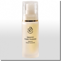 Hagina: Liposomen Kräuter Konzentrat 15 ml