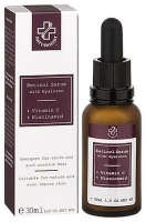 Hagina: Retinol Serum mit Hyaluronsäure 30ml