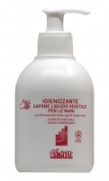 Argital: Desinfizierende Flüssigseife, 250 ml