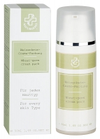 Hagina: Weizenkeim Creme Packung 50 ml