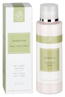 Hagina: Handbalsam 200 ml
