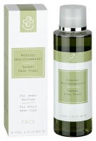 Hagina: Kräuter-Gesichtswasser 200 ml